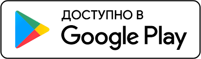 Google Play